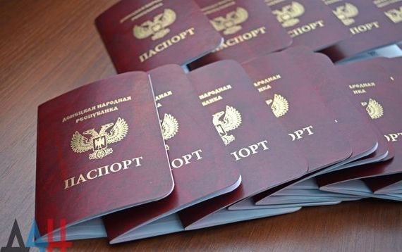 прописка в Избербаше